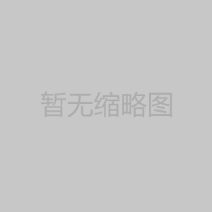 外媒：塑料行業(yè)人士稱疫情有助于人們改變對塑料的看法